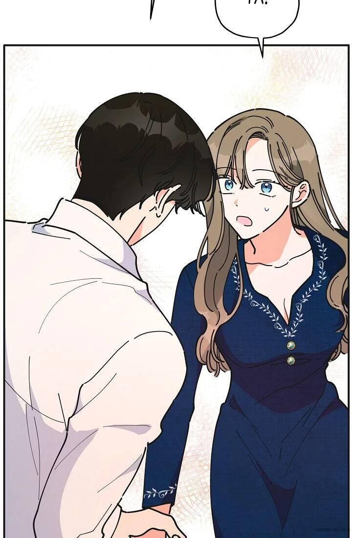 The Evil Lady's Hero Chapter 057