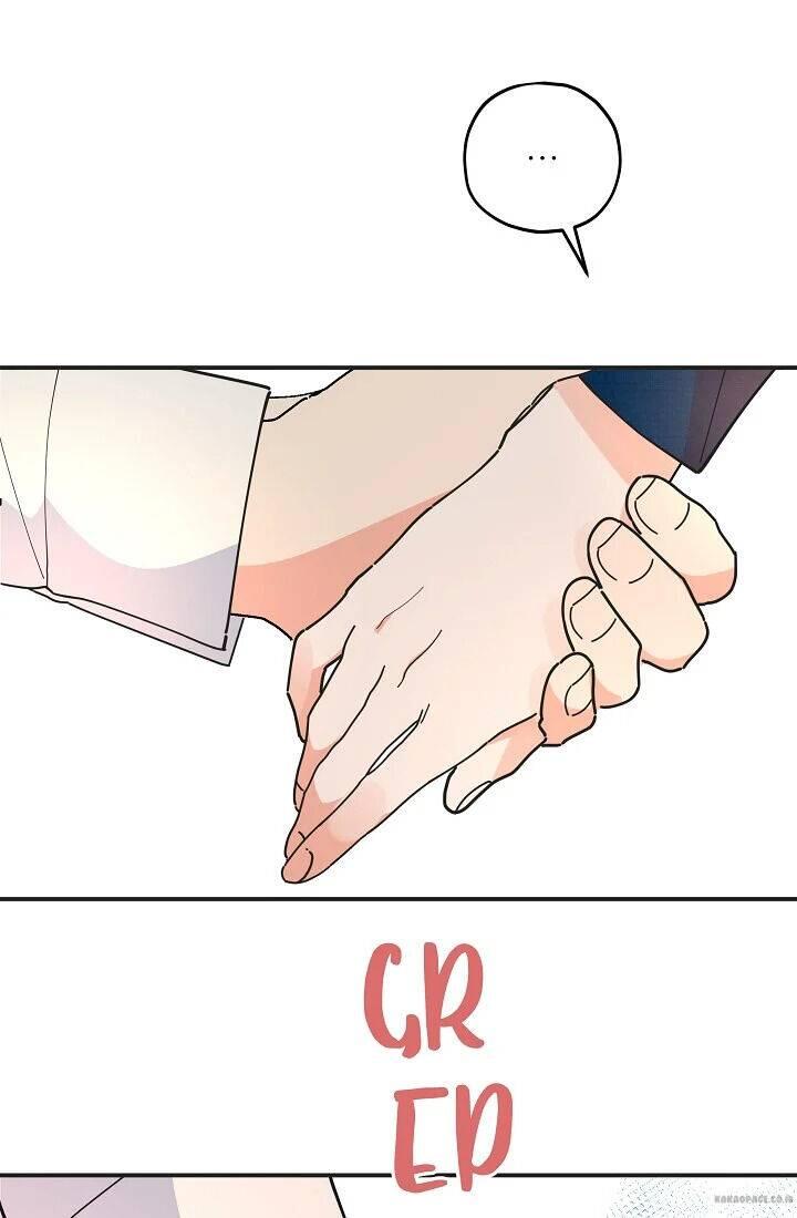 The Evil Lady's Hero Chapter 057