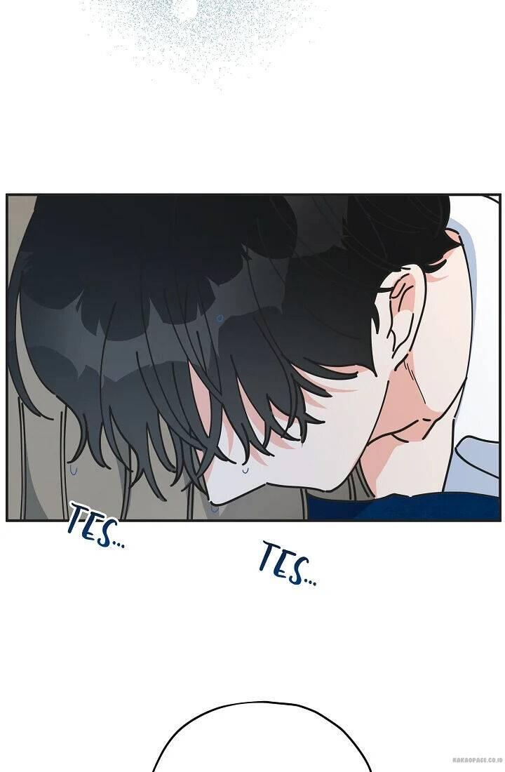 The Evil Lady's Hero Chapter 057