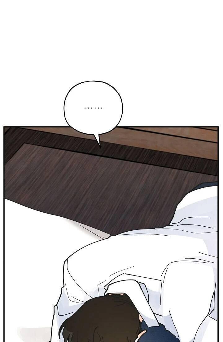 The Evil Lady's Hero Chapter 058