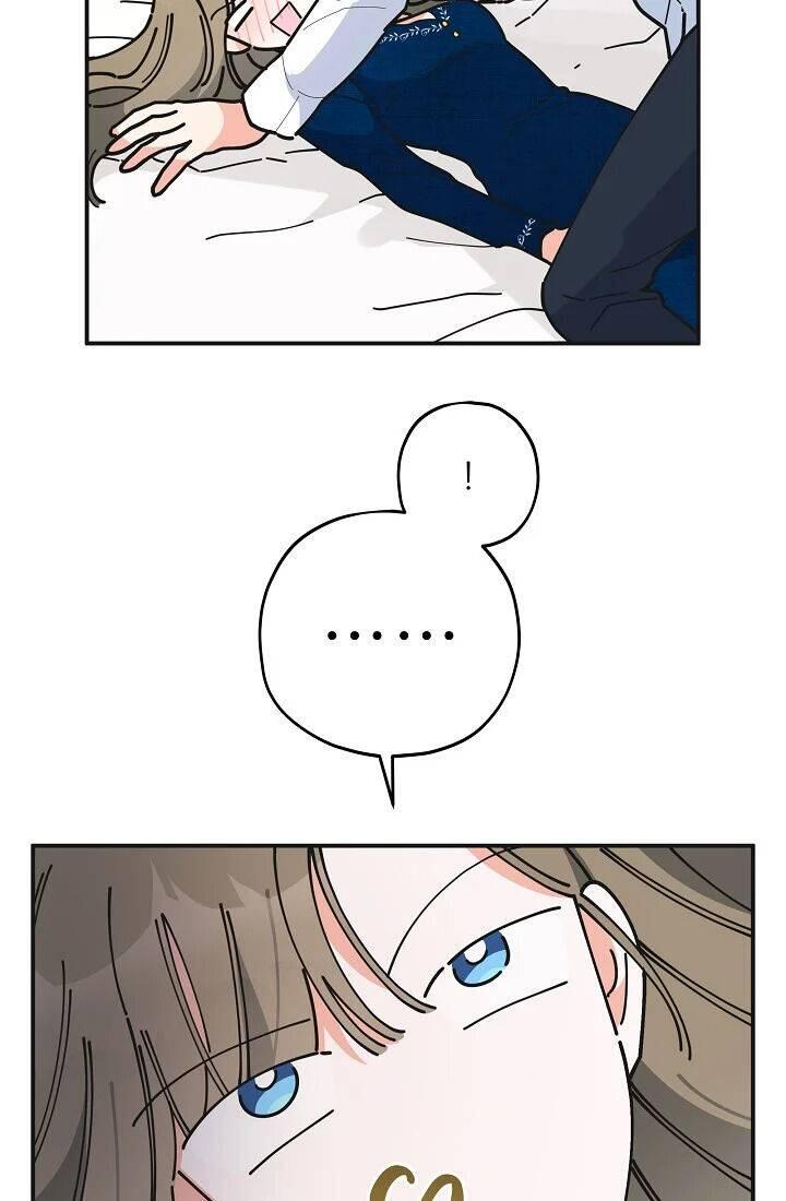 The Evil Lady's Hero Chapter 058