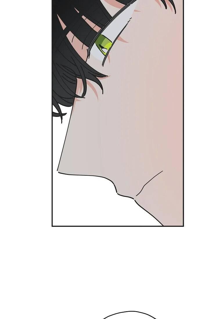 The Evil Lady's Hero Chapter 058