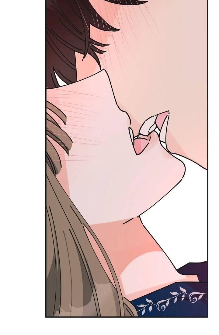 The Evil Lady's Hero Chapter 058