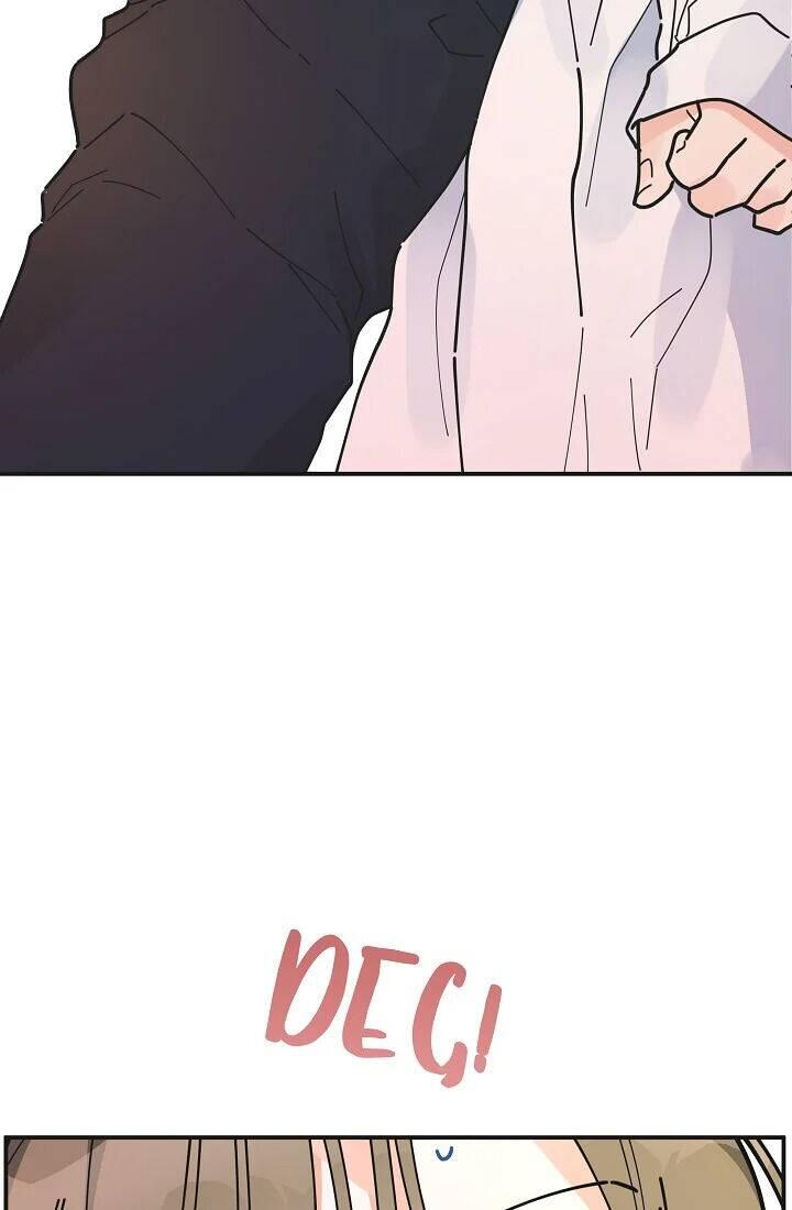 The Evil Lady's Hero Chapter 058