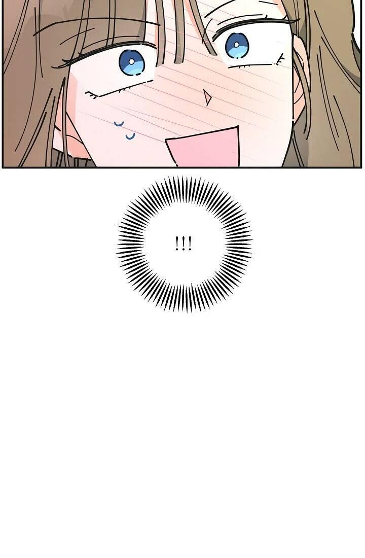 The Evil Lady's Hero Chapter 058