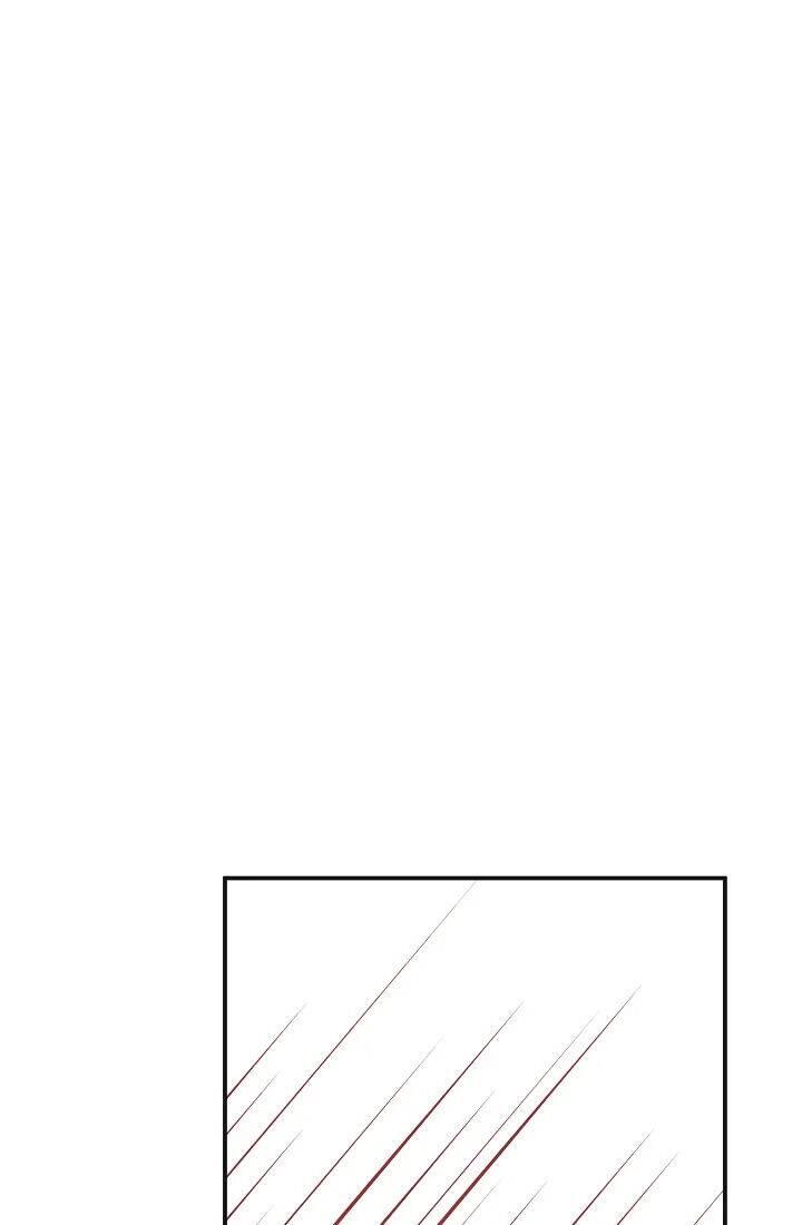 The Evil Lady's Hero Chapter 058