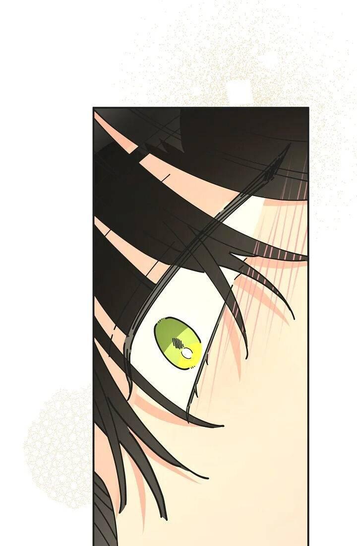 The Evil Lady's Hero Chapter 058