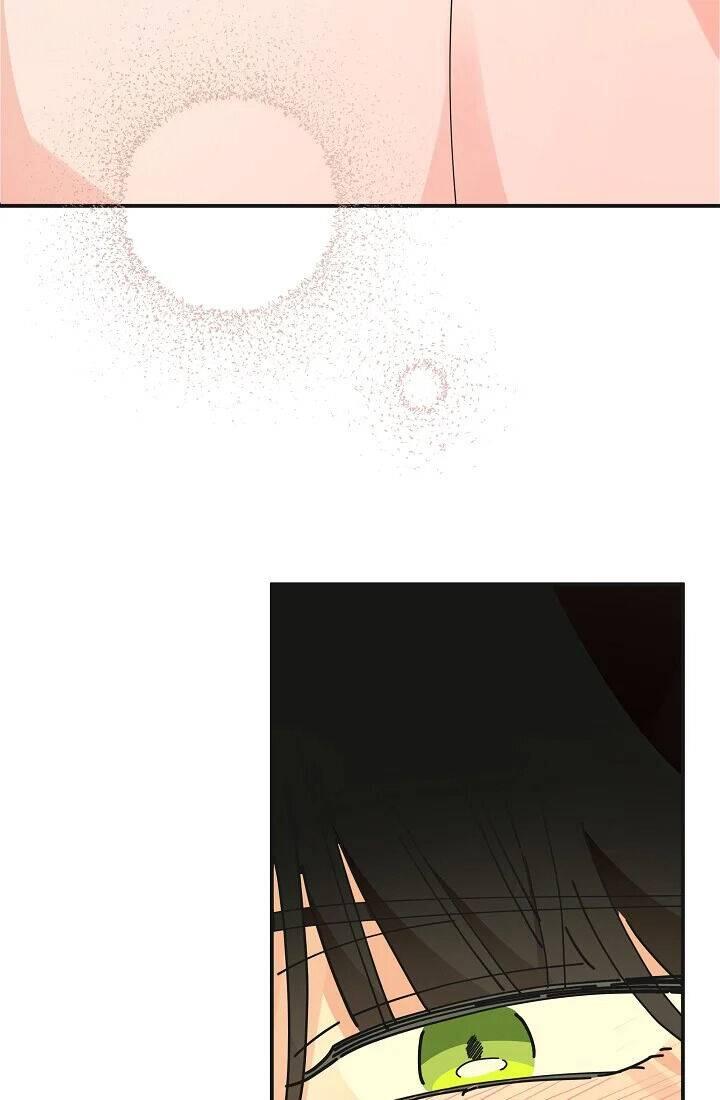 The Evil Lady's Hero Chapter 058