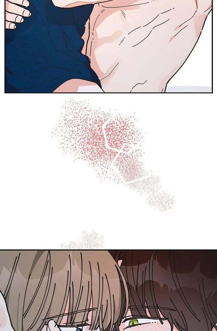 The Evil Lady's Hero Chapter 058