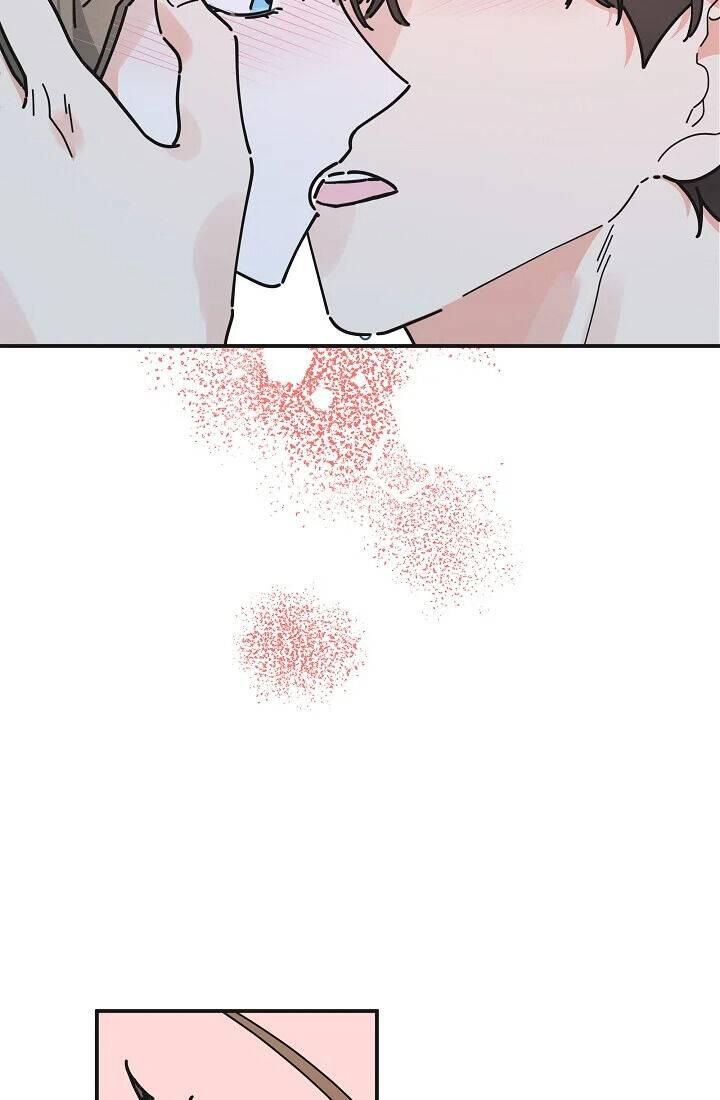 The Evil Lady's Hero Chapter 058