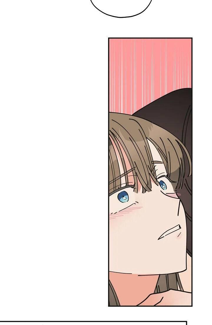 The Evil Lady's Hero Chapter 058