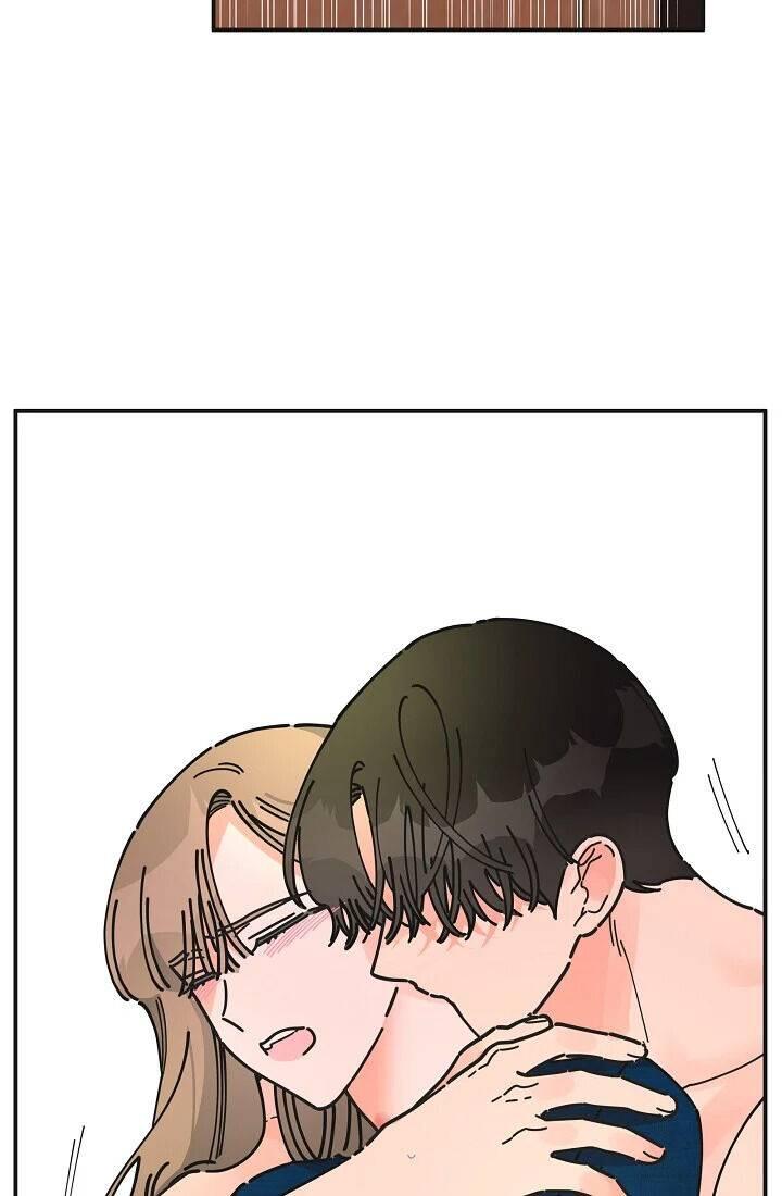 The Evil Lady's Hero Chapter 058
