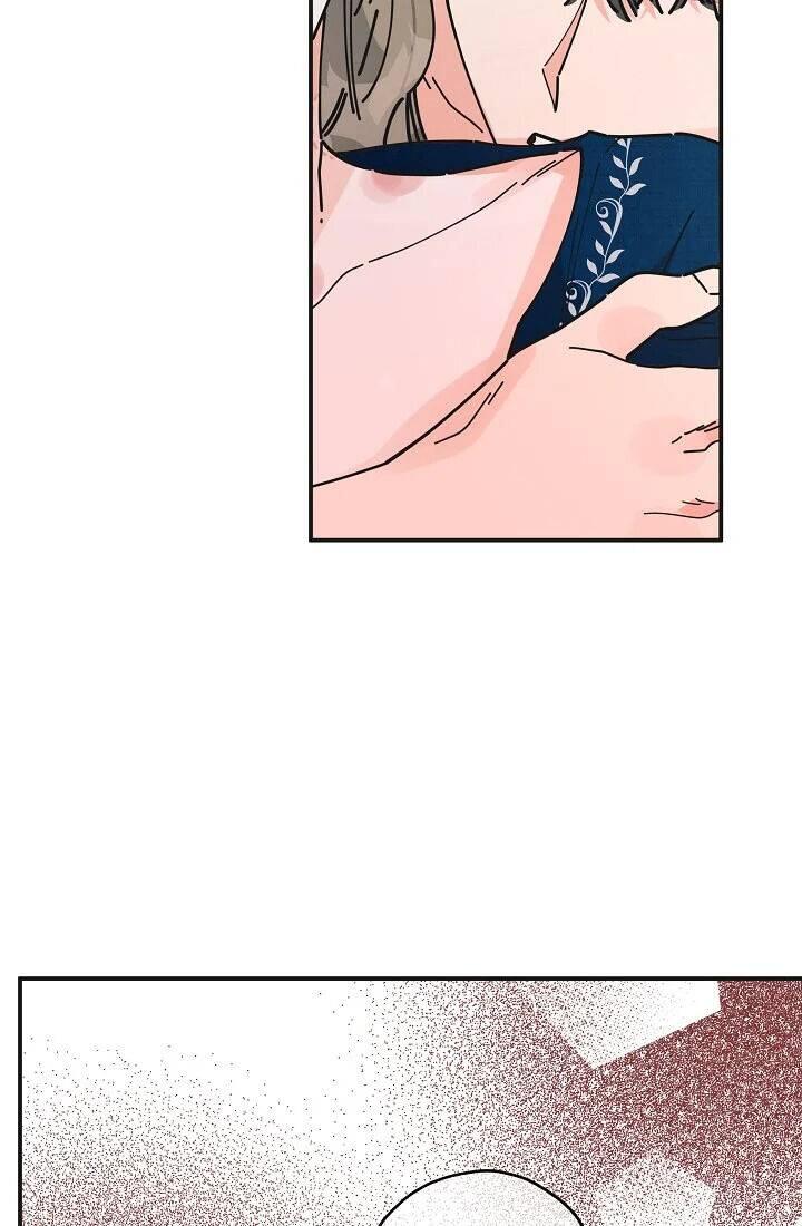 The Evil Lady's Hero Chapter 058