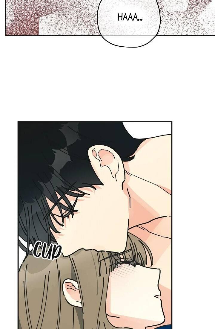 The Evil Lady's Hero Chapter 058