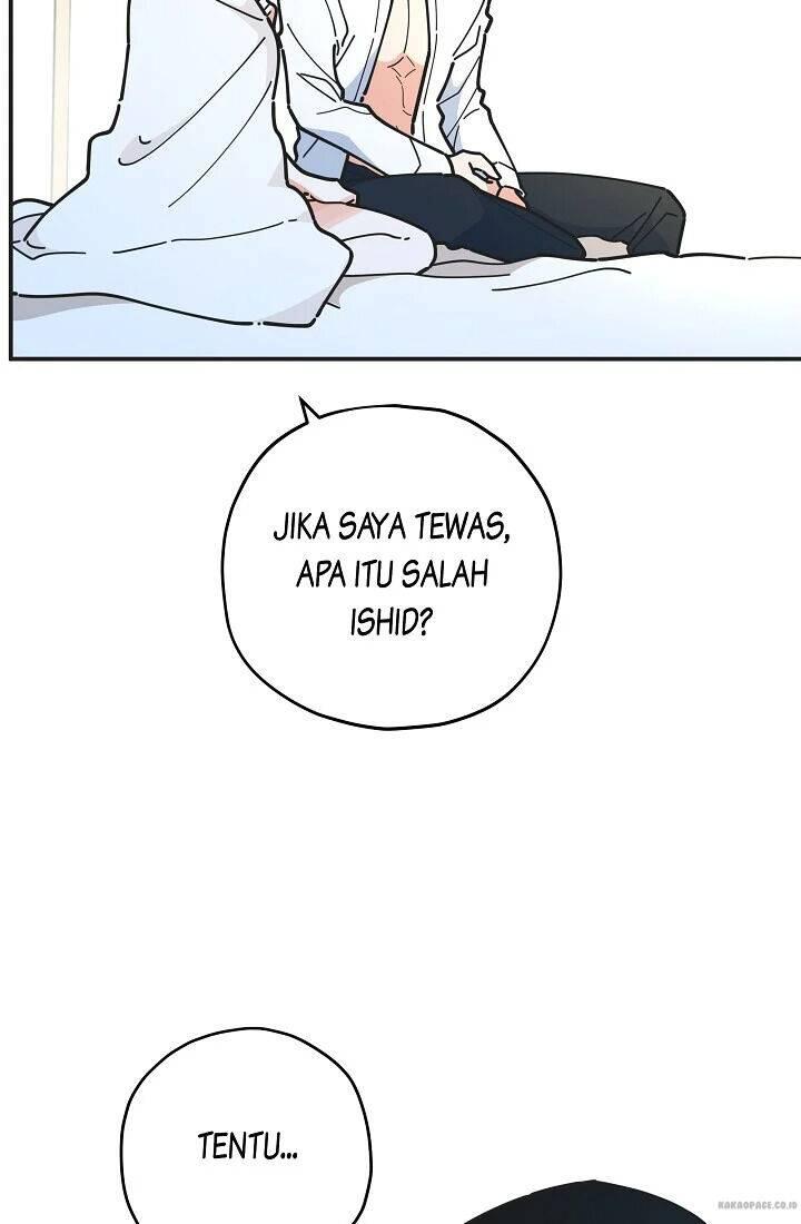 The Evil Lady's Hero Chapter 059
