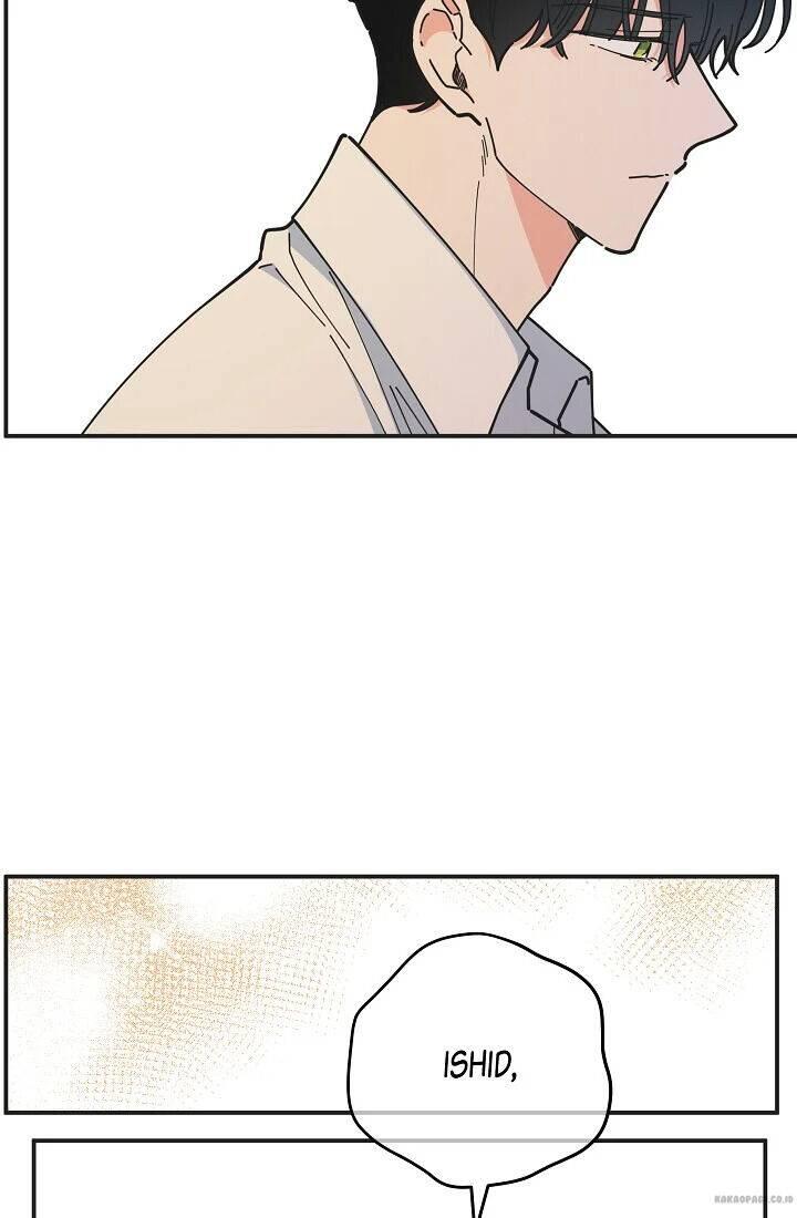 The Evil Lady's Hero Chapter 059
