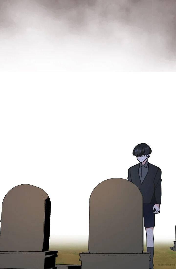 The Evil Lady's Hero Chapter 059