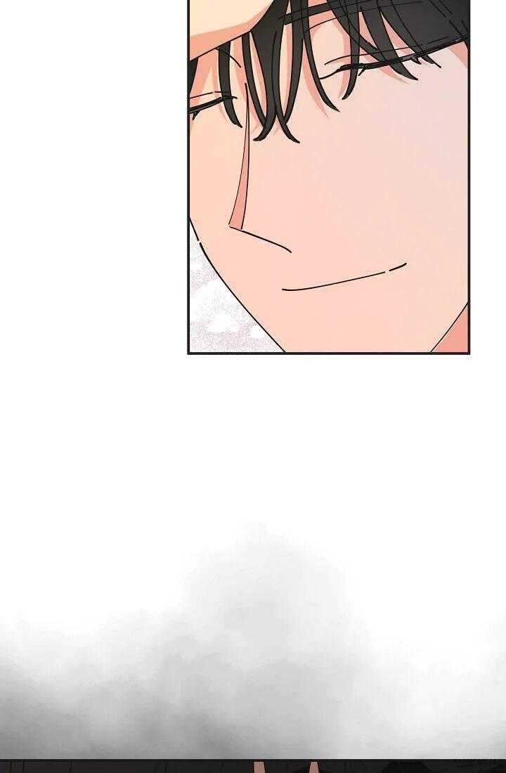 The Evil Lady's Hero Chapter 059