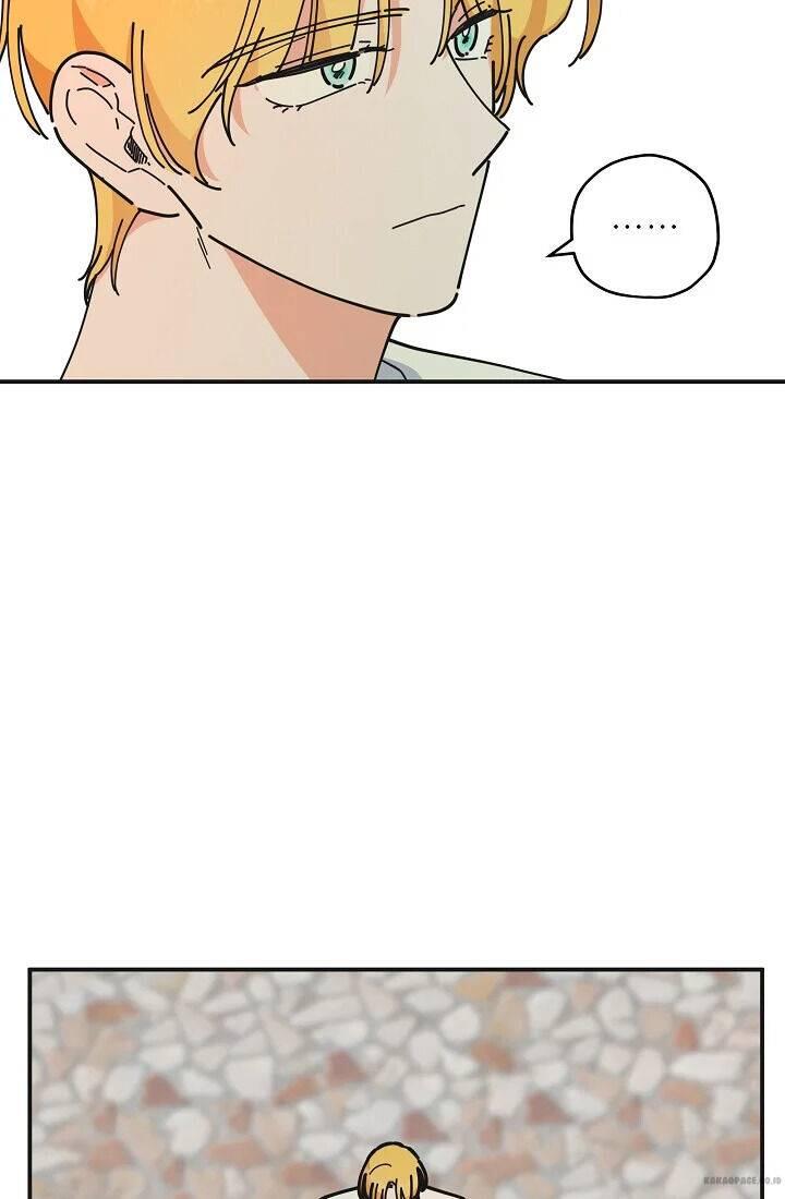 The Evil Lady's Hero Chapter 060