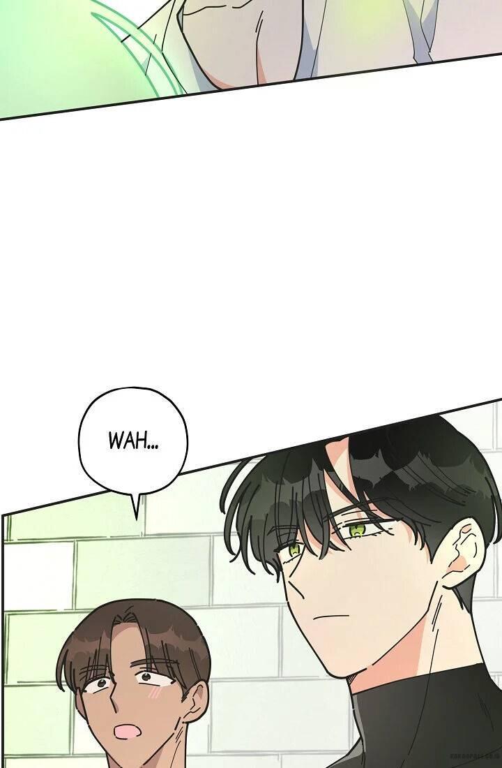 The Evil Lady's Hero Chapter 060