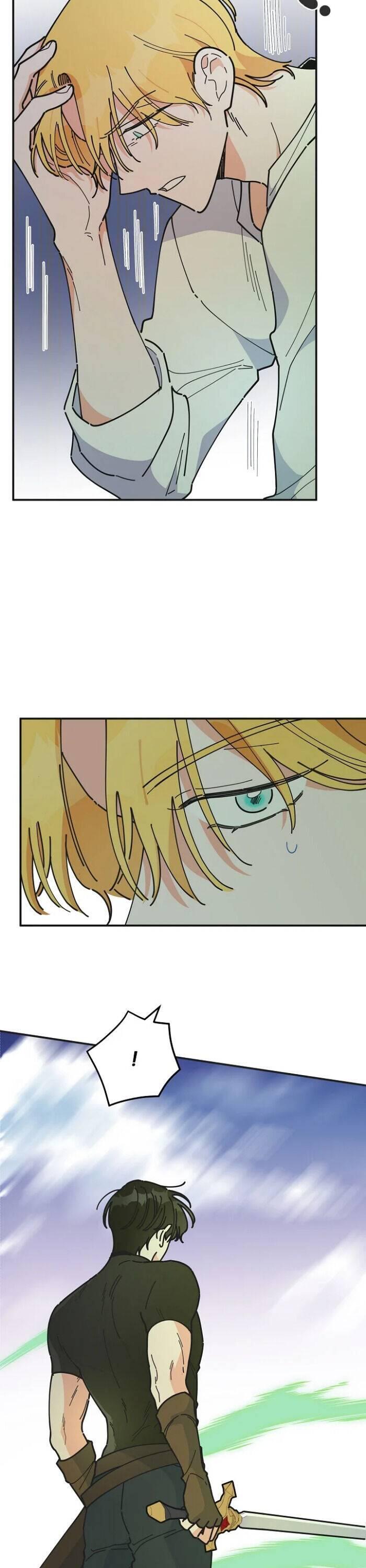 The Evil Lady's Hero Chapter 061