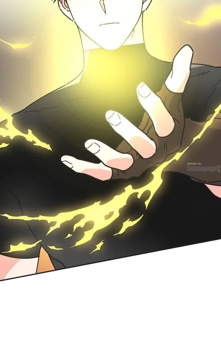 The Evil Lady's Hero Chapter 063