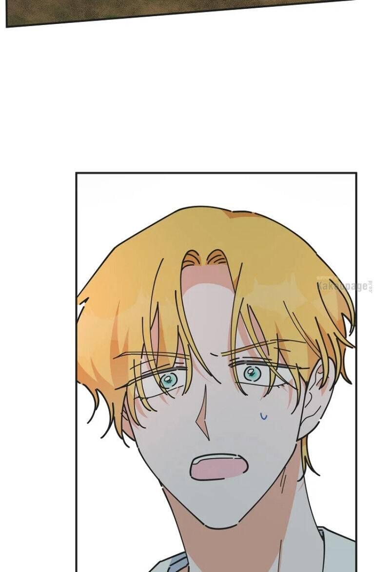 The Evil Lady's Hero Chapter 063