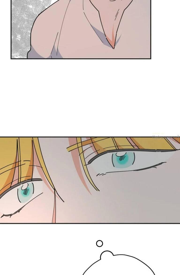 The Evil Lady's Hero Chapter 063