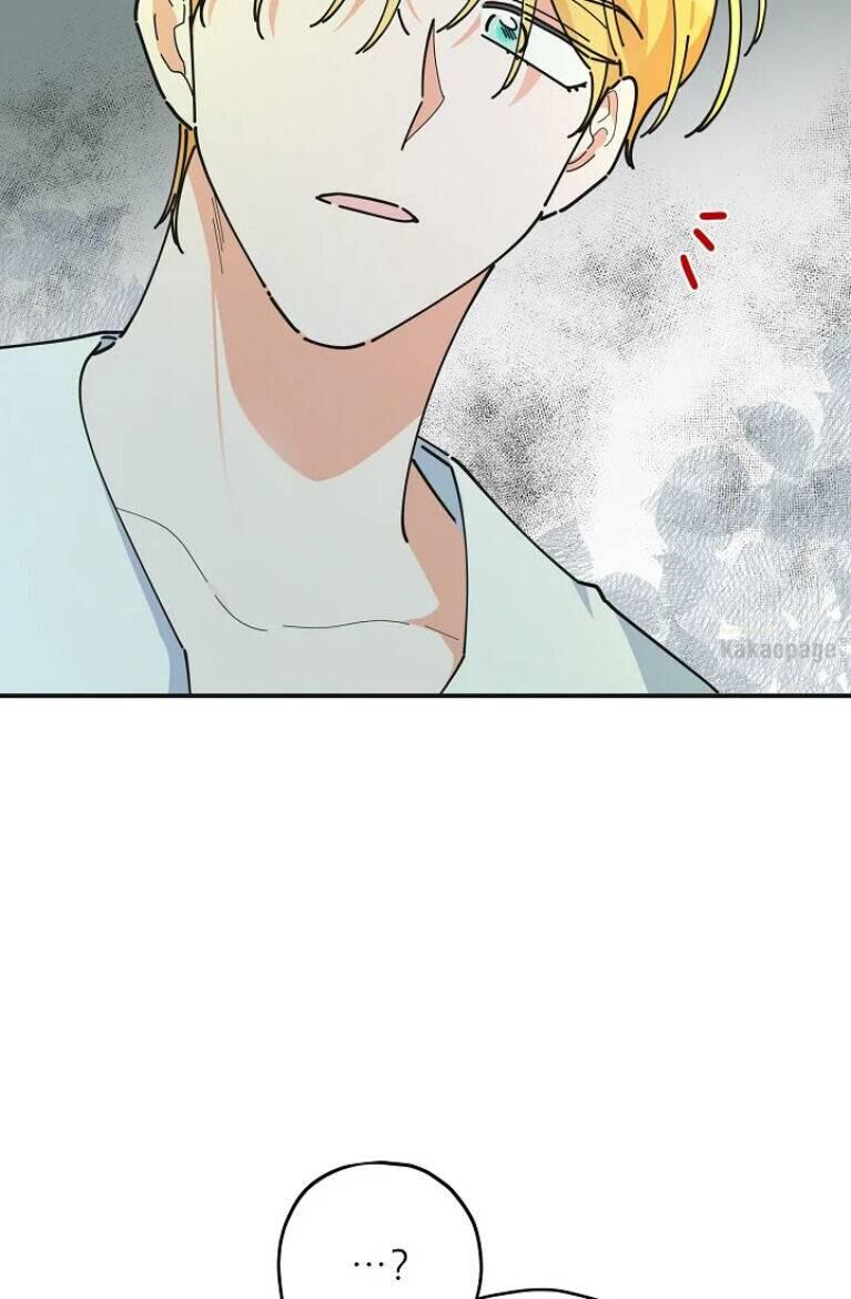 The Evil Lady's Hero Chapter 064