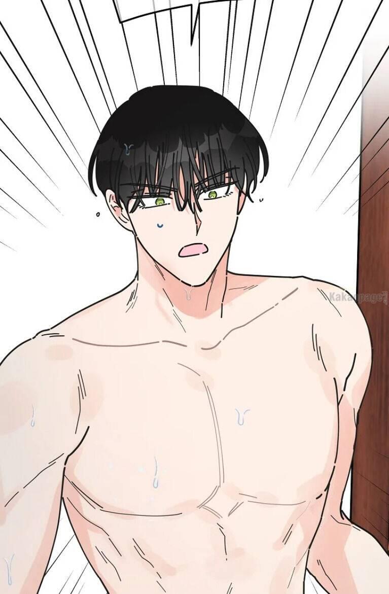 The Evil Lady's Hero Chapter 064
