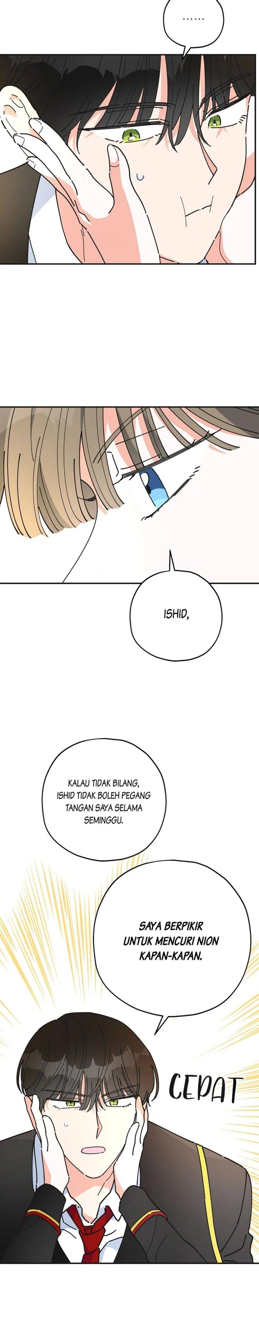 The Evil Lady's Hero Chapter 068