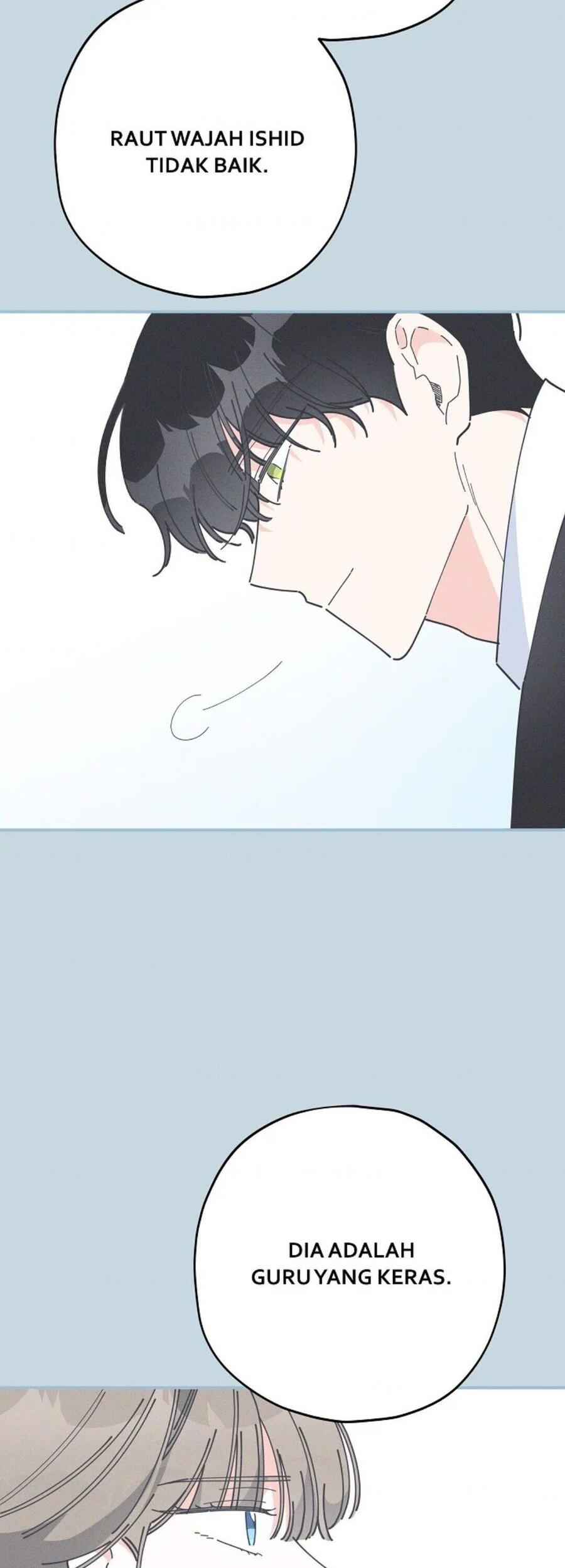The Evil Lady's Hero Chapter 070