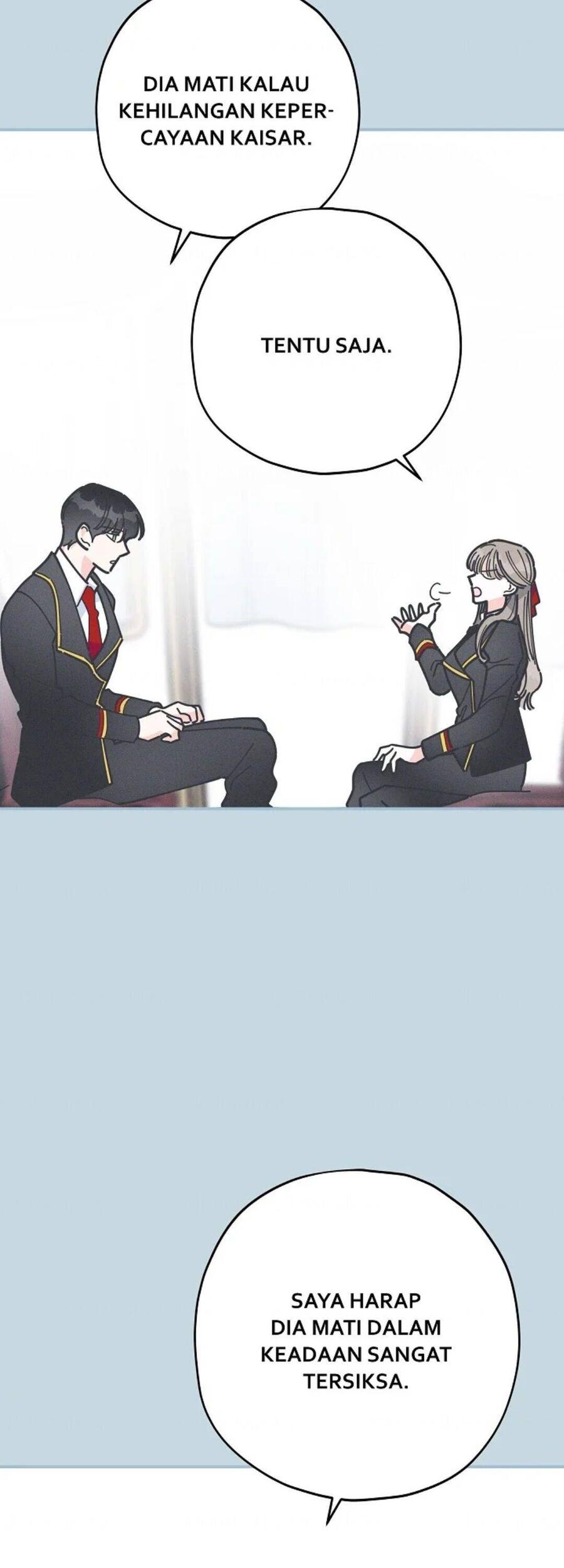 The Evil Lady's Hero Chapter 070