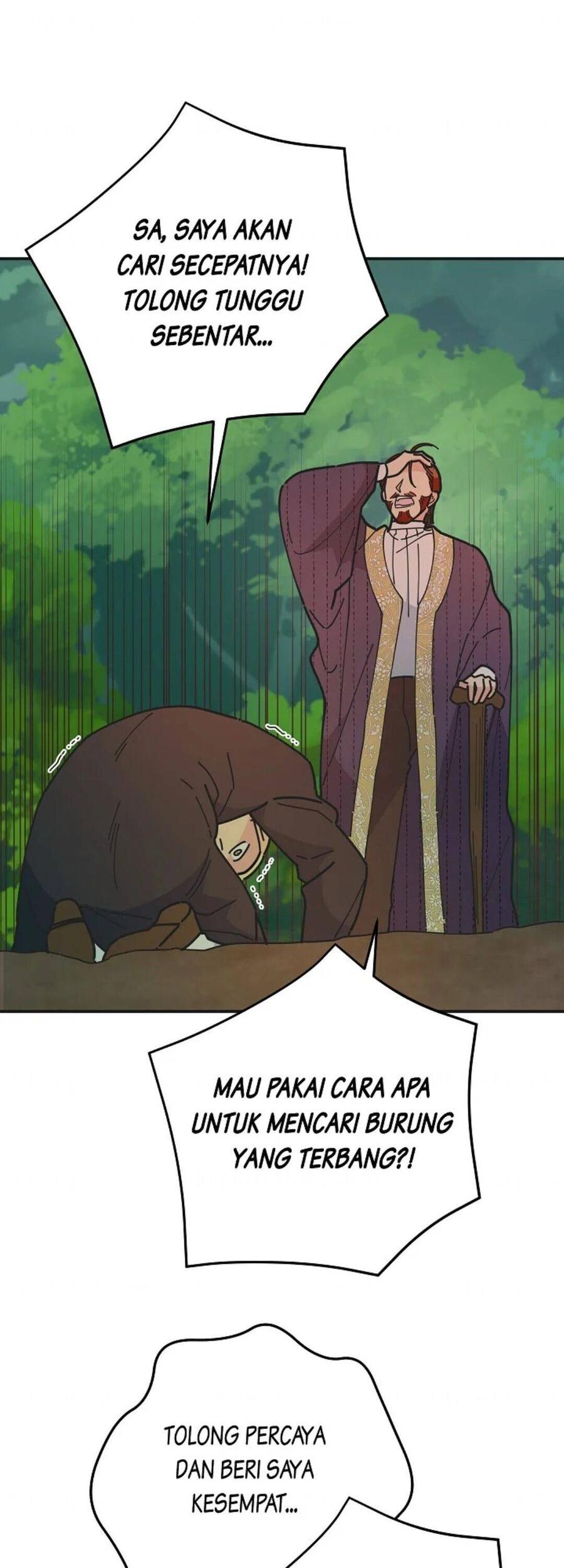 The Evil Lady's Hero Chapter 070