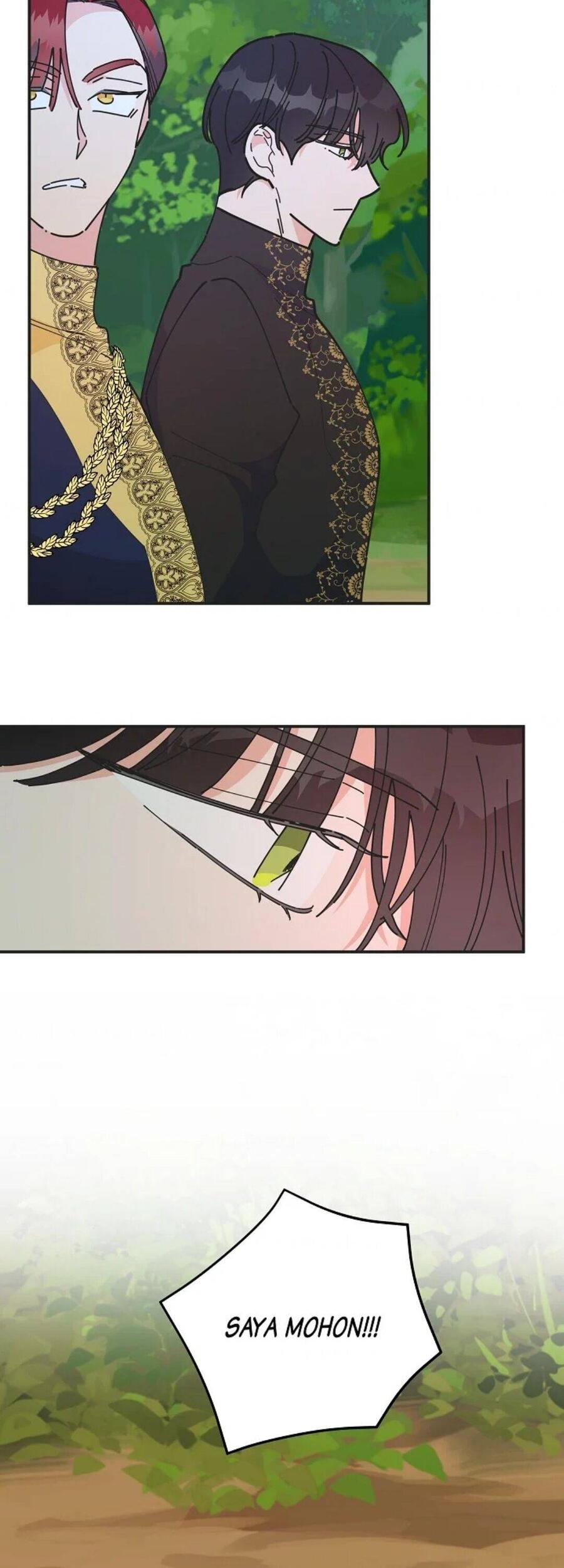 The Evil Lady's Hero Chapter 070