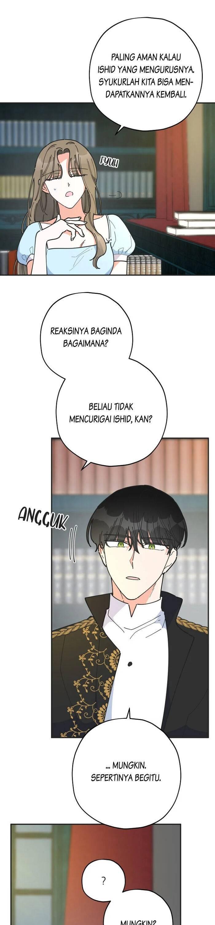 The Evil Lady's Hero Chapter 071