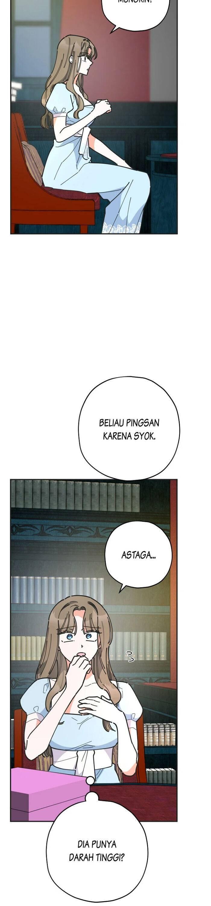 The Evil Lady's Hero Chapter 071