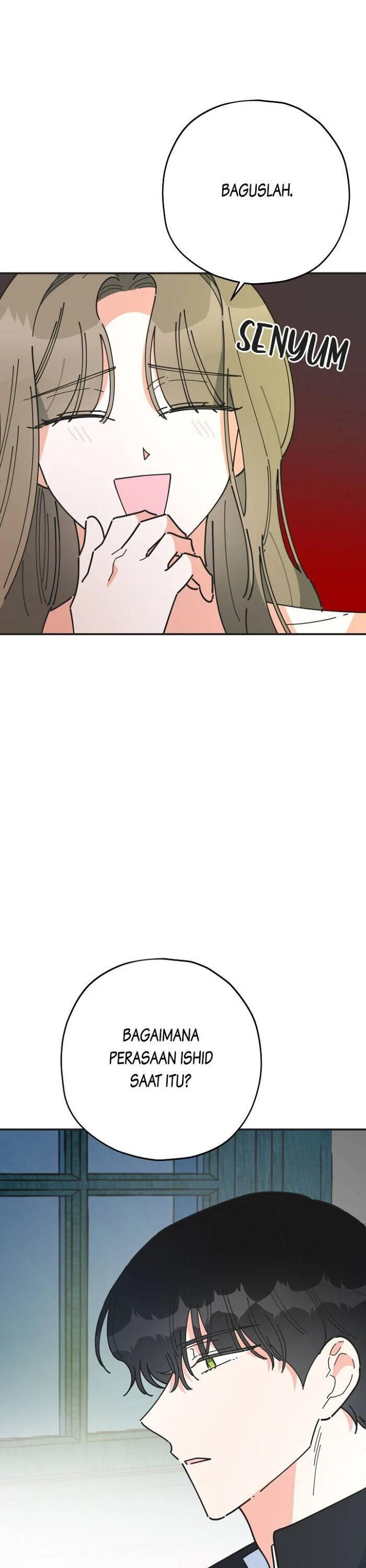 The Evil Lady's Hero Chapter 071
