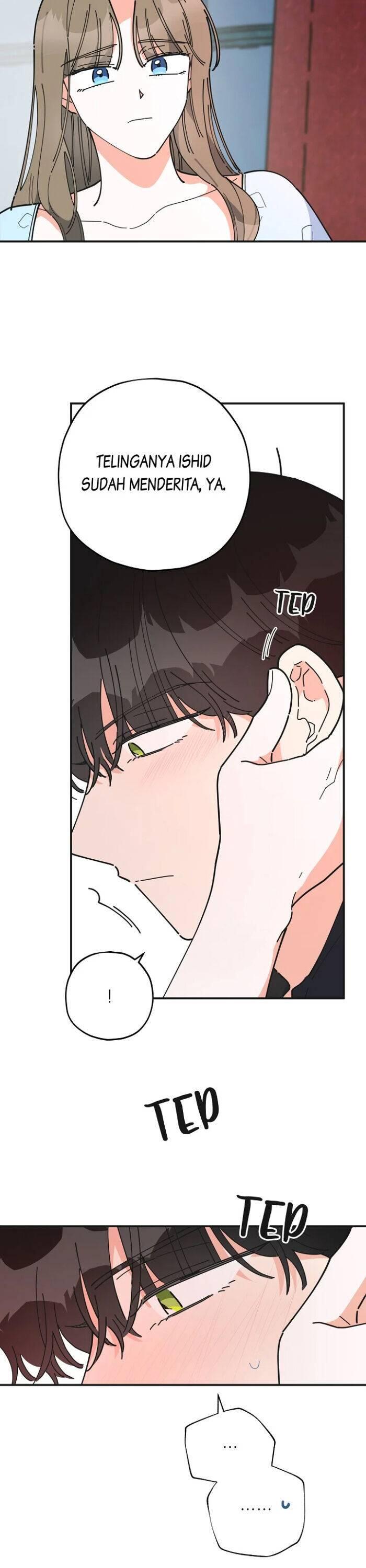 The Evil Lady's Hero Chapter 071