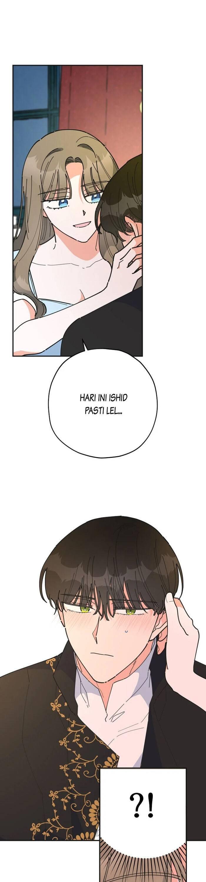 The Evil Lady's Hero Chapter 071