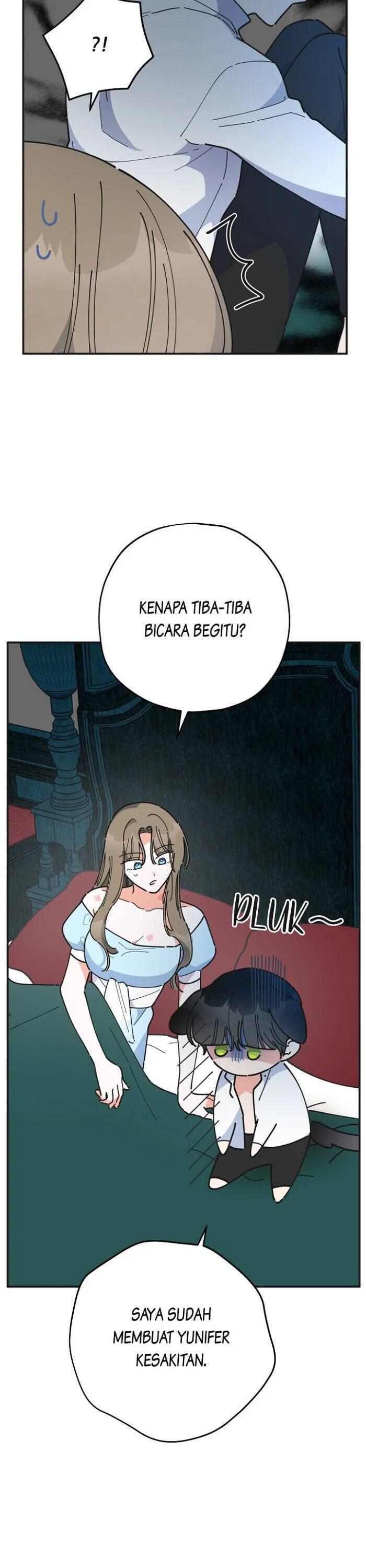 The Evil Lady's Hero Chapter 071
