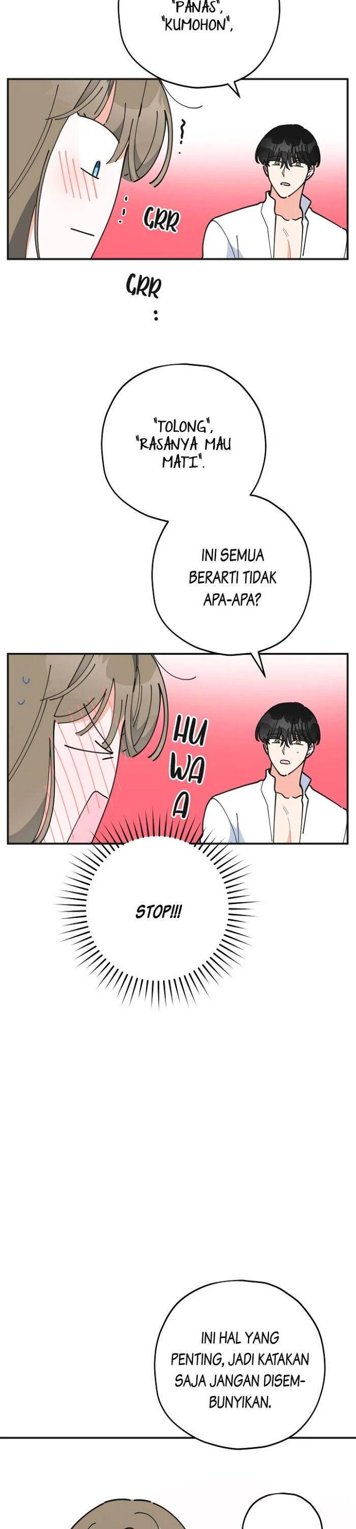 The Evil Lady's Hero Chapter 071