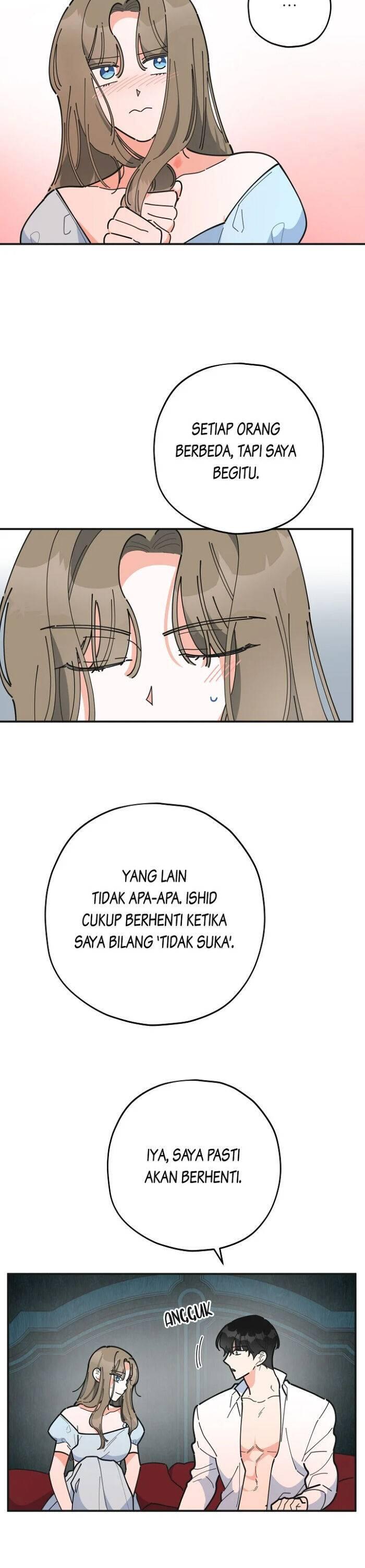 The Evil Lady's Hero Chapter 071