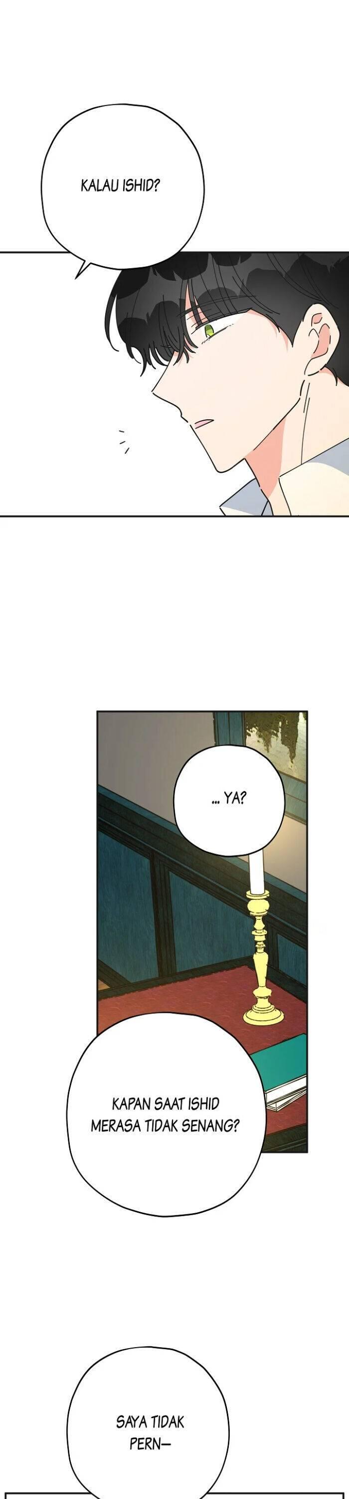 The Evil Lady's Hero Chapter 071