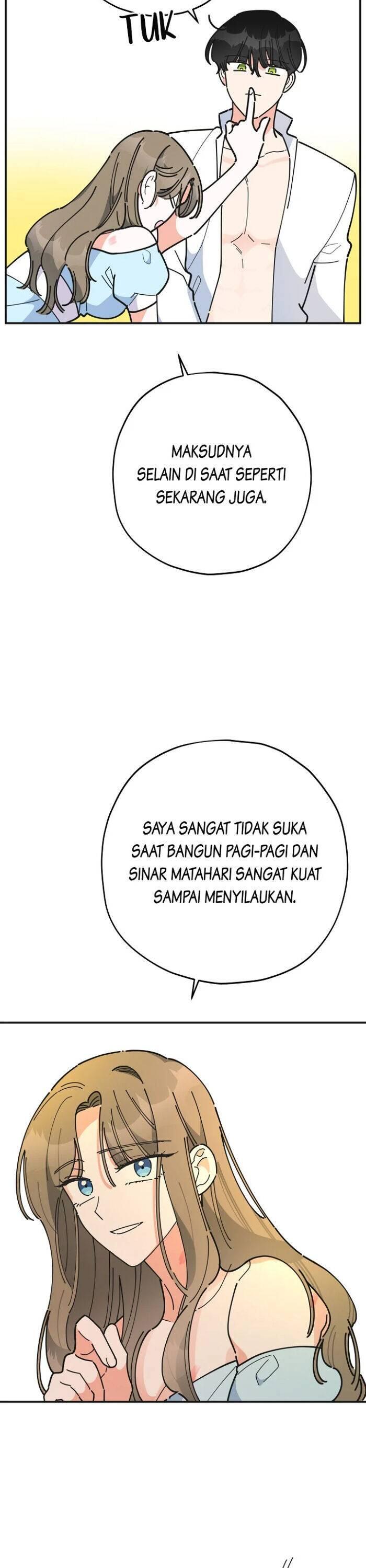 The Evil Lady's Hero Chapter 071