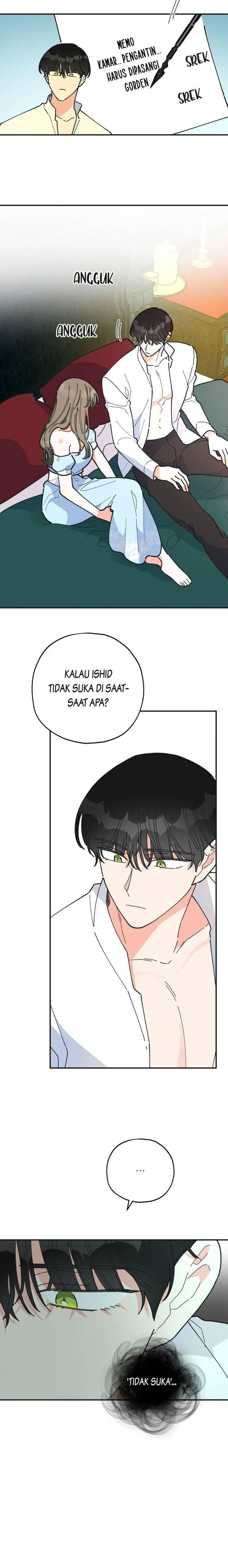 The Evil Lady's Hero Chapter 071