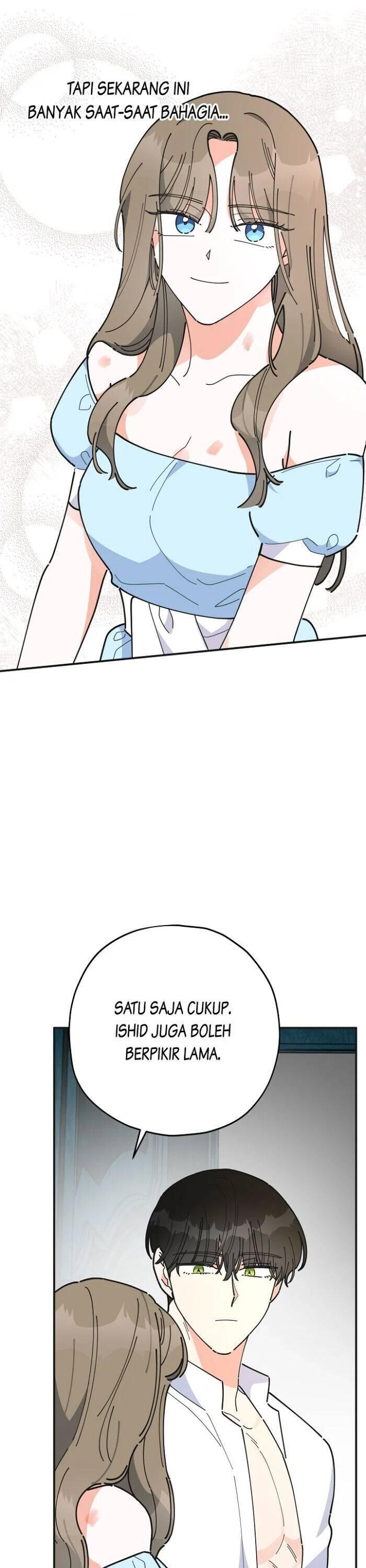 The Evil Lady's Hero Chapter 071