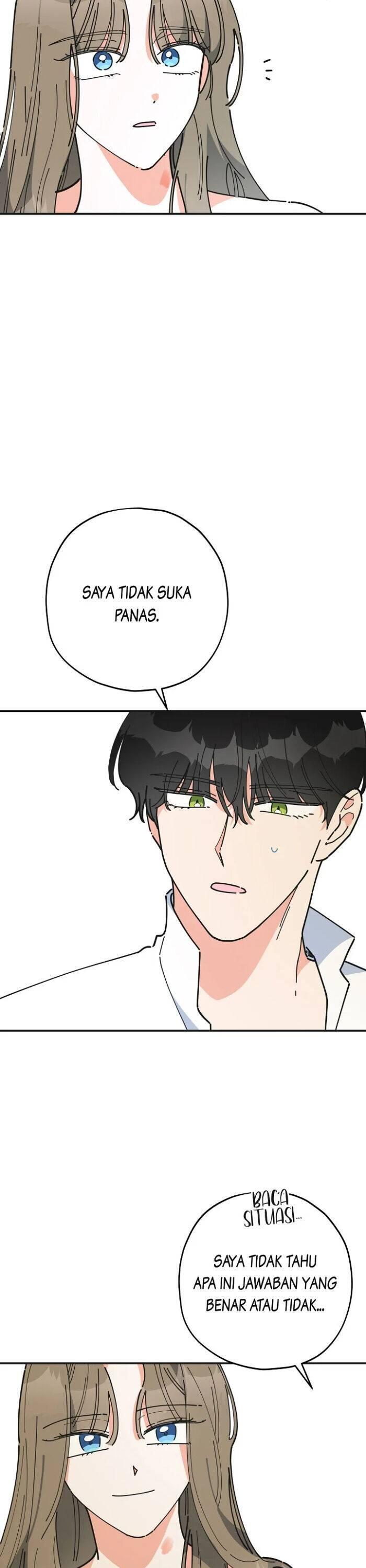 The Evil Lady's Hero Chapter 071