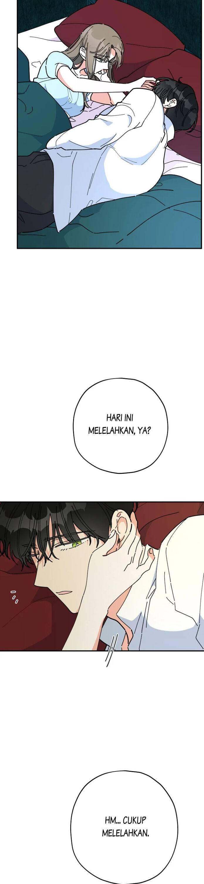 The Evil Lady's Hero Chapter 072