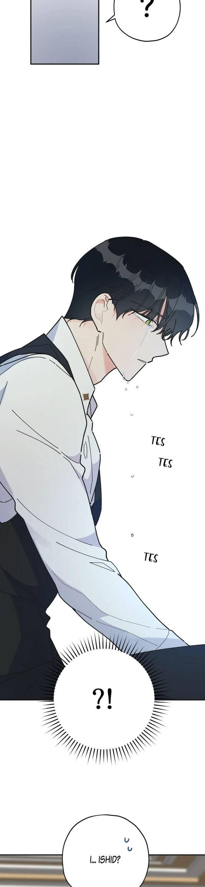 The Evil Lady's Hero Chapter 072
